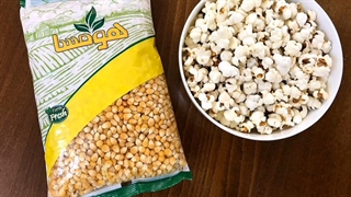قیمت ذرت ۹۰۰ گرمی بسته بندی شده