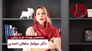 فیلم استفاده از نخ به جای فیلرها
