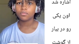 با هندزفری گوش کنین *_*