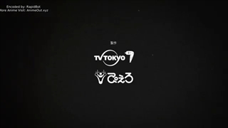 انیمه بوروتو قسمت 195 زیرنویس فارسی