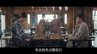 سریال چینی بانوی دربار قسمت 04 با زیرنویس فارسی (لینک دانلود در توضیحات) /Court Lady Chinese Drama 2021
