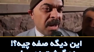 بدوووو صفه...