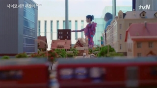 قسمت 2سریال کره ای مشکلی نیست که خوب نباشی+زیرنویس فارسی چسبیده It’s Okay to Not Be Okay 2020با هنرمندی کیم سو هیون و سئو یه جی