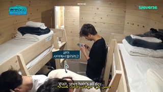 برنامه bon voyage فصل 4 قسمت 4 ( با زیرنویس فارسی چسبیده )