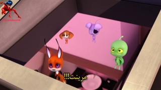 میراکس لیدی باگ فصل چهارم قسمت چهارم (باند اسرار)