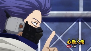 انیمه ی زیبای my heo academia فصل 5 قسمت 4 زیرنویس فارسی