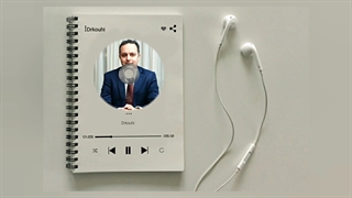 کلوئید گوش
