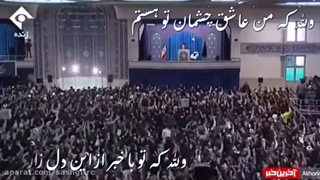 تولد رهبر