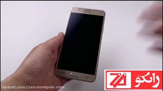 هارد ریست گوشی سامسونگ گلکسی J7 2016