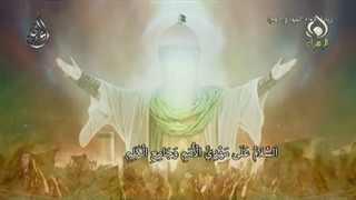 زیارت امام زمان(عج)