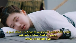 قسمت 9 سریال چینی عاشقانه ببر و گل رز The Romance of Tiger and Roseبا زیرنویس چسبیده