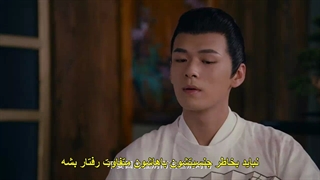 قسمت 10 سریال چینی عاشقانه ببر و گل رز The Romance of Tiger and Roseبا زیرنویس چسبیده