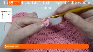 آموزش بافت لباس بچگانه _ طریقه بافت سارافون