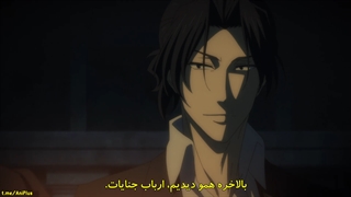 انیمه Yuukoku no Moriarty فصل 2 قسمت 3