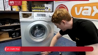 آموزش روش باز کردن خرطومی دیگ به پمپ آب لباسشویی