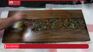 آموزش تصویری ساخت میز رزینی به صورت گام به گام