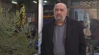 تیزر سریال تلویزیونی یاور