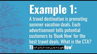 cta یا همان فراخوان به عمل چیست ؟ | توضیح کامل