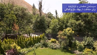 اسپارا برند فنس الکتریکی متعلق به شرکت ایمن حصار پویا