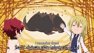 انیمه کاراگاه اینابا ( cuticle Tantei Inaba ) قسمت 2 با زیرنویس فارسی