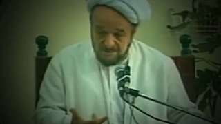 مقام خریت در اسلام