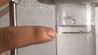 دستگاه اسانس گیر