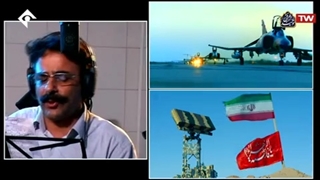 نماهنگ سرود عشق به مناسبت 29 فروردین روز ارتش جمهوری اسلامی ایران