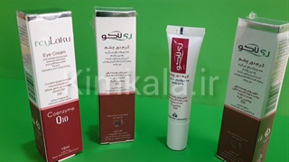 کرم دور چشم ریلاکو/۰۹۱۲۰۱۳۲۸۸۳/کرم دور چشم ضد چروک