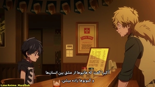 انیمه Kemono Jihen قسمت 4 با زیرنویس فارسی