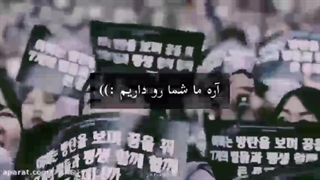 ما هیچی جز رویا نداشتیم:(