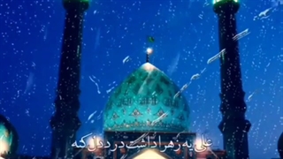 توهم رفتی!!⁦⁦⁦⁦(个_个)⁩