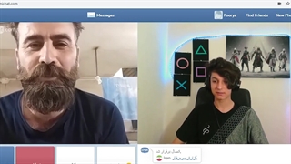 چت با غریبه با poorya negan gamer پارت 2:::طنز