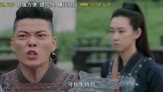 سریال چینی پرنسس چانگ 2021 قسمت 25