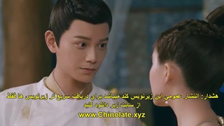 قسمت 16 سریال چینی عاشقانه ببر و گل رز The Romance of Tiger and Roseبا زیرنویس چسبیده