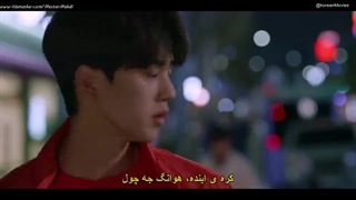 قسمت1فصل1الارم عشق  زیرنویس چسبیده