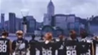 بیاین کپ دو دقه