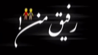 نیکو جونم تولدت مبارک^_^