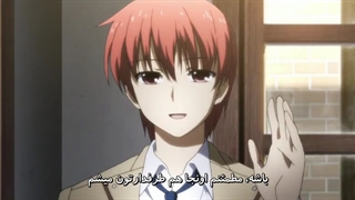 انیمه Angel Beats قسمت 12 فارسی