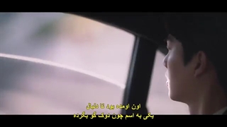 قسمت2فصل2 الارم عشق