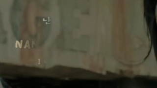 [کپشن↓•-•]ITZY [Not shy] Lyric