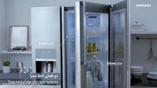 سه ویژگی مهم یخچال های سامسونگ | 02122225007 | samsungrepairco.com