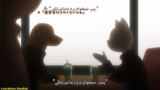 انیمه Odd Taxi قسمت 1