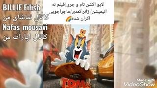 بهترین فیلم ها و انیمیشن های 2020 و 2021