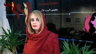سفید کرن لابیا مینور