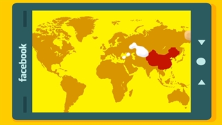 موشن گرافیک