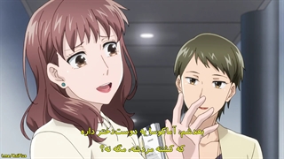 انیمه عاشقانه Koi to Yobu ni wa Kimochi wayui قسمت 4 با زیرنویس فارسی چسبیده