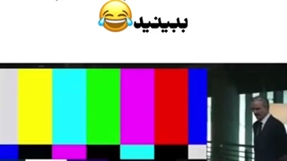 این خدا بود