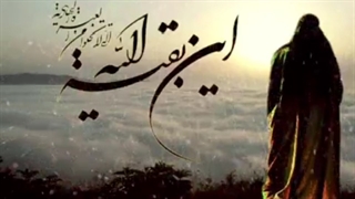 قربان صدقهی امام زمان (عج) برید | استاد معاونیان
