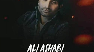 علی اصحابی لااقل نرو