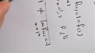 آموزش ریاضی2-پیوستگی(شنبه)